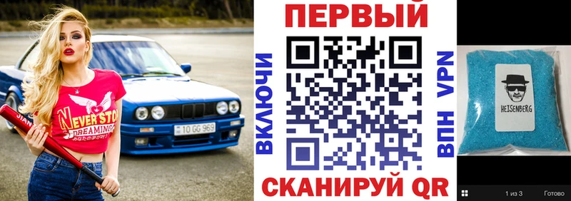 Amphetamine Premium  МЕГА ссылки  Морозовск 