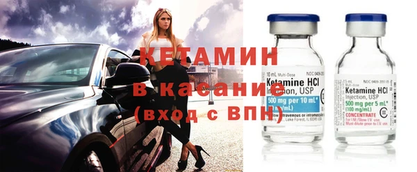 гашик Михайловка