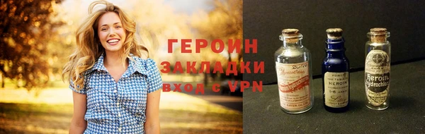 гашик Михайловка