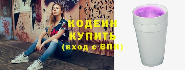 кокаин колумбия Бабаево