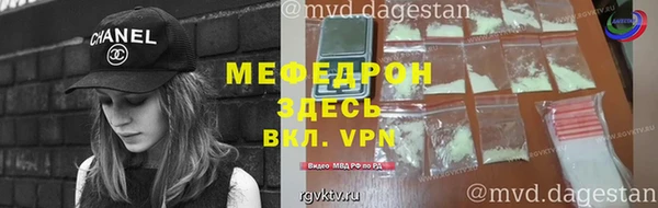 МДПВ Надым