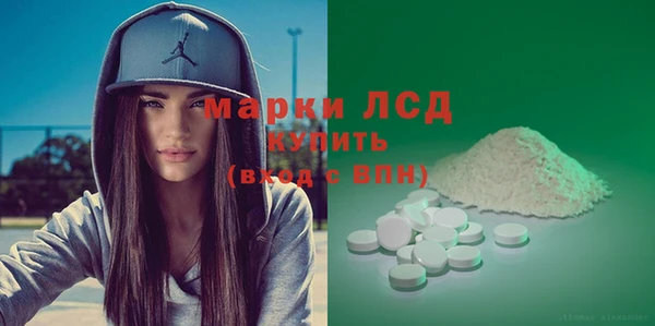 mdma Дмитриев