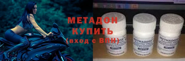 гашик Михайловка