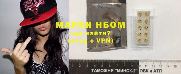 прущий лед Михайлов
