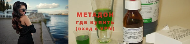 дмт Мегион