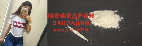 гашик Михайловка