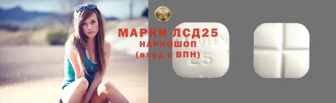 mdma Дмитриев