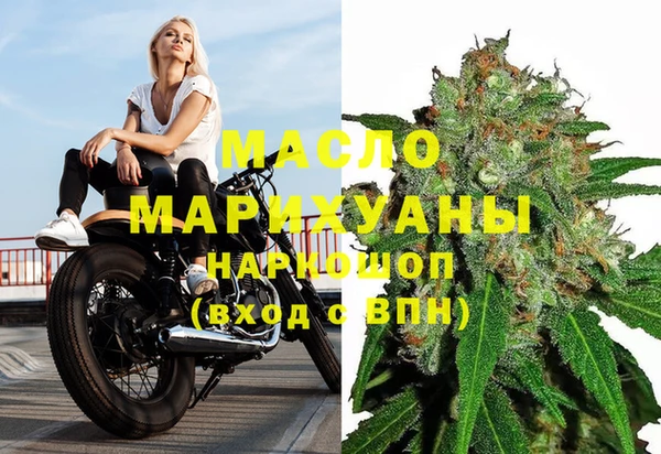 гашик Михайловка