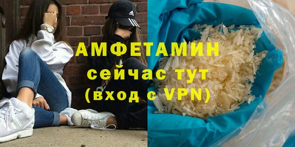 прущий лед Михайлов