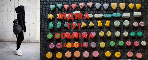 прущий лед Михайлов