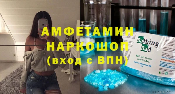 дмт Мегион