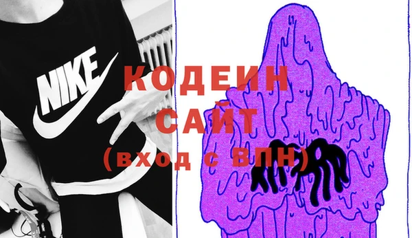 прущий лед Михайлов