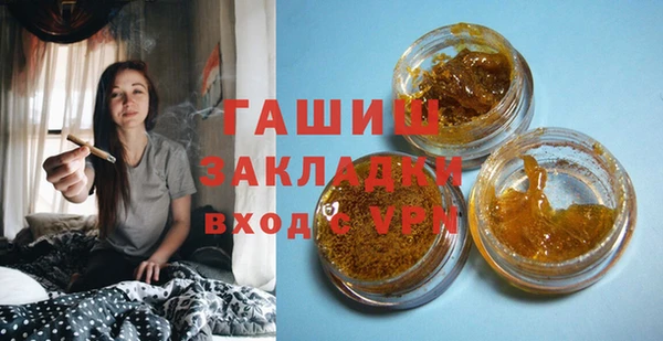 mdma Дмитриев