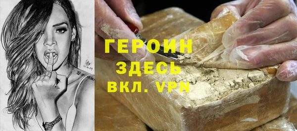 дмт Мегион
