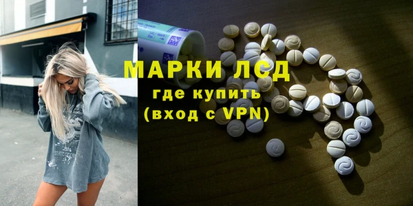 гашик Михайловка