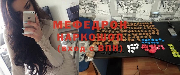 твердый Наволоки