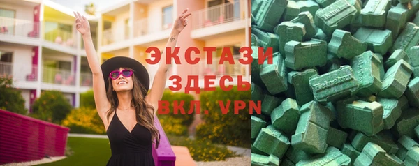 прущий лед Михайлов