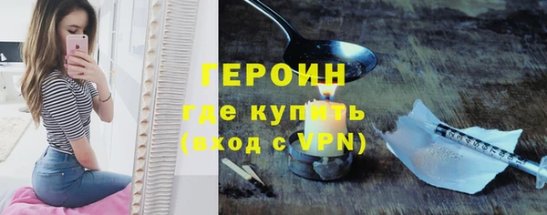 ALPHA PVP Медвежьегорск