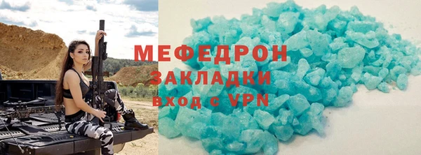 гашик Михайловка