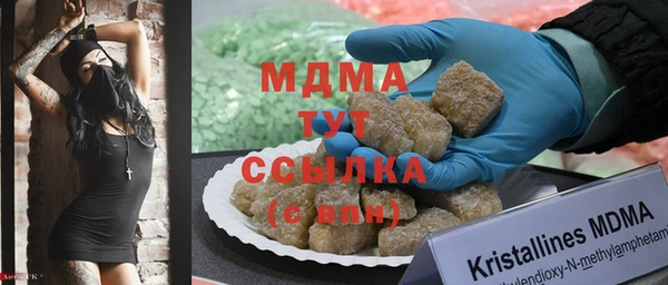 прущий лед Михайлов