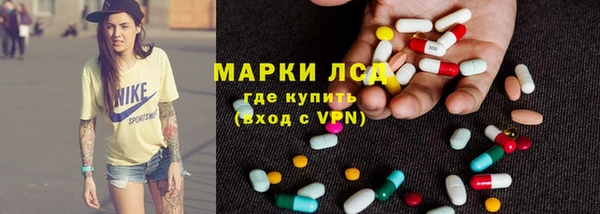 таблы Михайловск