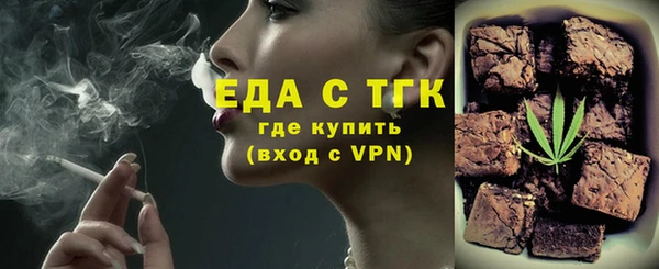 гашик Михайловка