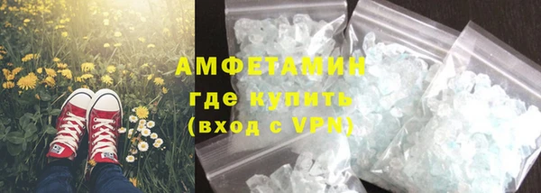 mdma Дмитриев