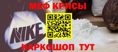 ГАЛЛЮЦИНОГЕННЫЕ ГРИБЫ Балашиха
