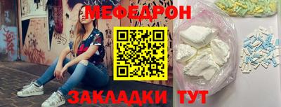 ГАЛЛЮЦИНОГЕННЫЕ ГРИБЫ Балашиха