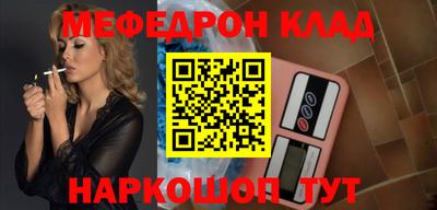 ГАЛЛЮЦИНОГЕННЫЕ ГРИБЫ Балашиха