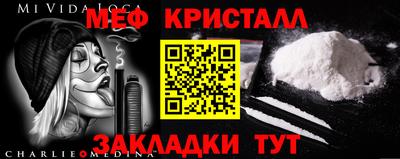 ГАЛЛЮЦИНОГЕННЫЕ ГРИБЫ Балашиха