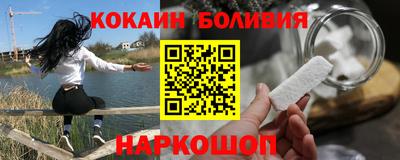 ГАЛЛЮЦИНОГЕННЫЕ ГРИБЫ Балашиха