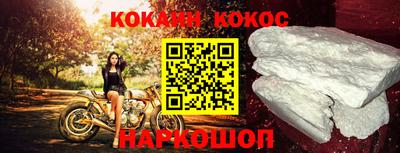 мяу мяу мука Балаково