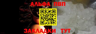 ГАЛЛЮЦИНОГЕННЫЕ ГРИБЫ Балашиха