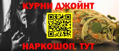 PSILOCYBIN Балахна