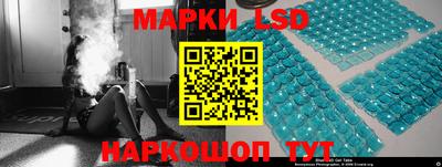 мяу мяу мука Балаково