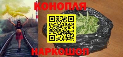 ГАЛЛЮЦИНОГЕННЫЕ ГРИБЫ Балашиха