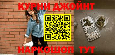 эйфоретик Бузулук