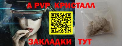ГАЛЛЮЦИНОГЕННЫЕ ГРИБЫ Балашиха