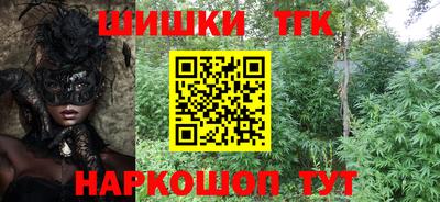 прущий лед Бугуруслан