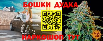 ГАЛЛЮЦИНОГЕННЫЕ ГРИБЫ Балашиха
