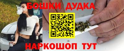 ГАЛЛЮЦИНОГЕННЫЕ ГРИБЫ Балашиха
