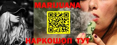 ГАЛЛЮЦИНОГЕННЫЕ ГРИБЫ Балашиха