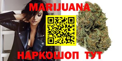 мяу мяу мука Балаково