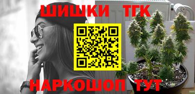 мяу мяу мука Балаково