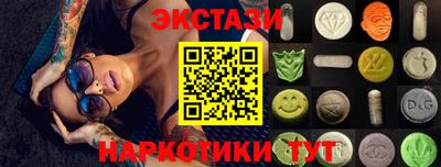 мяу мяу мука Балаково