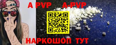 ГАЛЛЮЦИНОГЕННЫЕ ГРИБЫ Балашиха