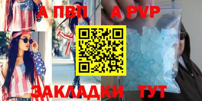 ГАЛЛЮЦИНОГЕННЫЕ ГРИБЫ Балашиха