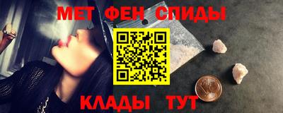 мяу мяу мука Балаково