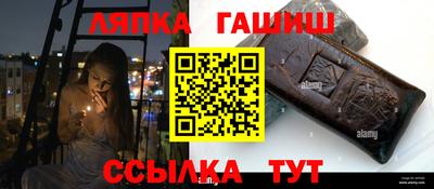 PSILOCYBIN Балахна